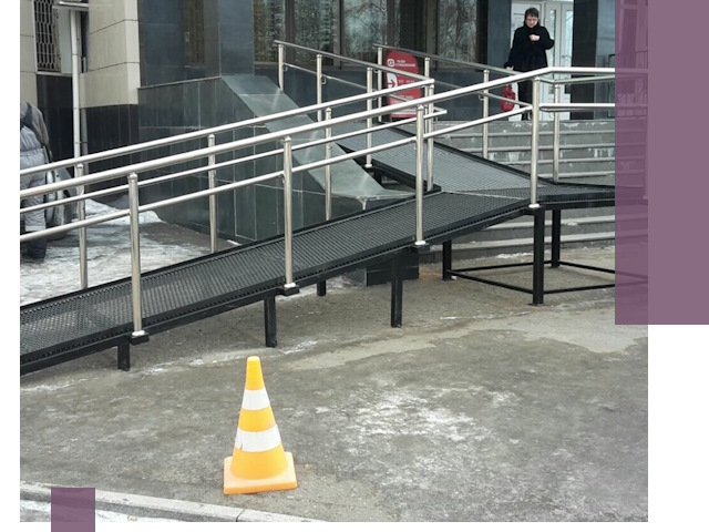 Стационарные пандусы под ключ в Красноуфимске — изготовление и монтаж